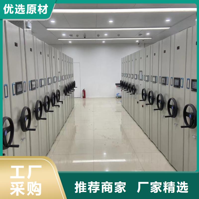 手搖密集架支持定制