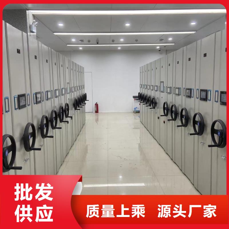 手摇密集架直销价格
