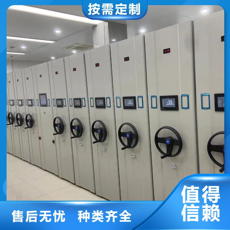 书架按需定制