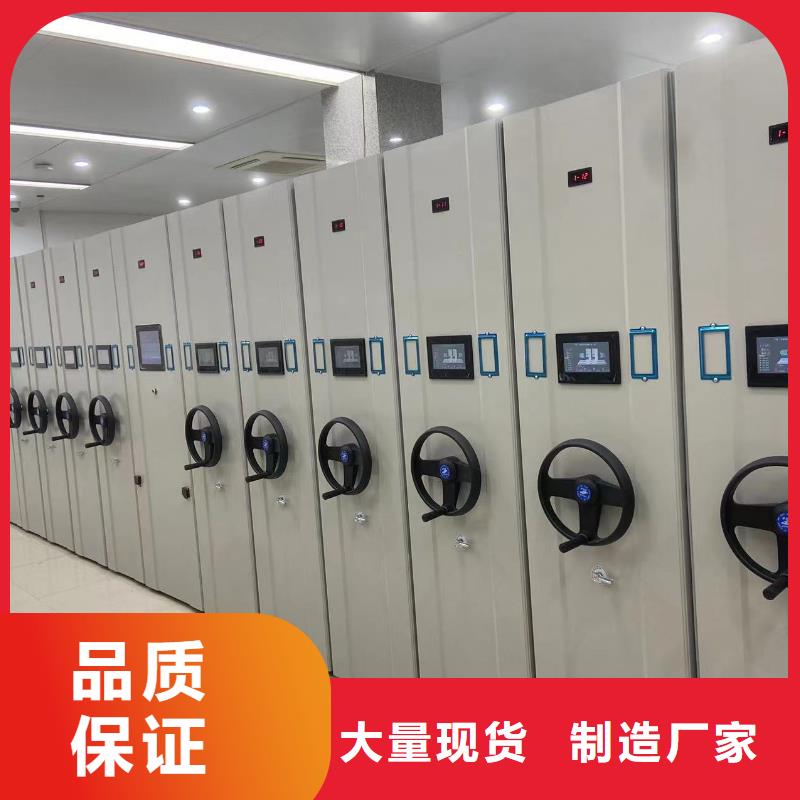 密集柜售后完善
