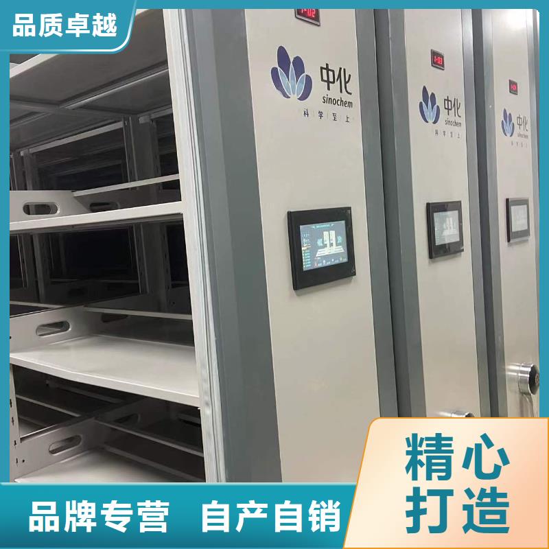 县手摇密集架批发零售