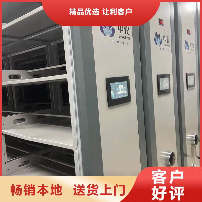 开合柜按需定制