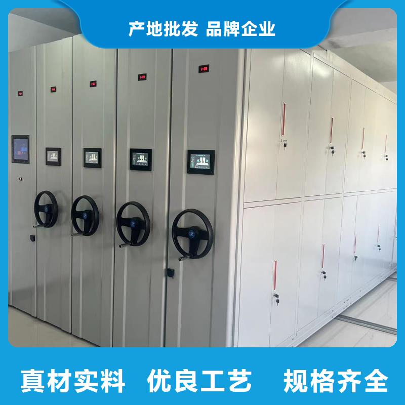 手搖密集柜密集架源頭廠家