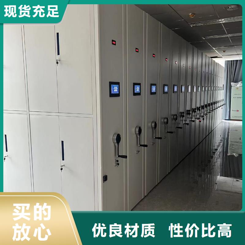 雙面檔案架按需定制