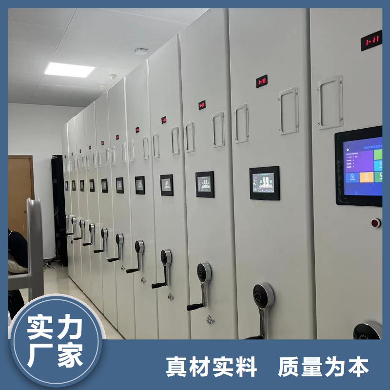 開合柜源頭廠家