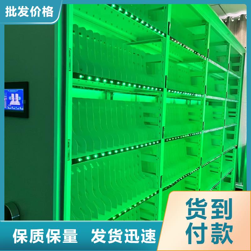 縣密集柜批發(fā)零售