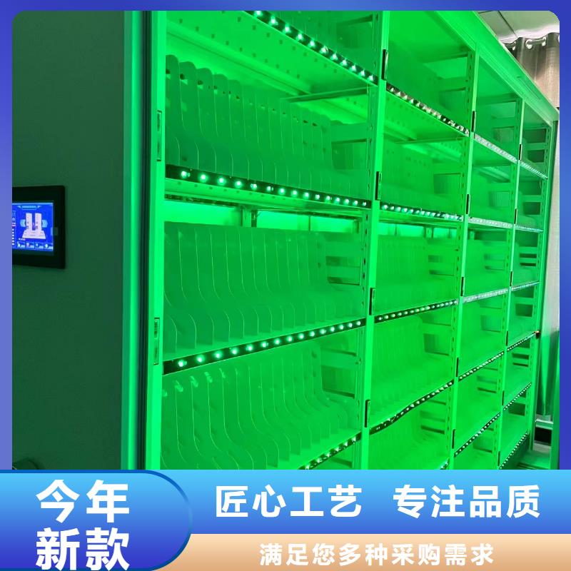 縣手搖密集架直銷價(jià)格