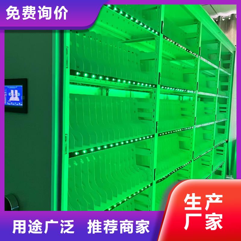 县密集架售后完善