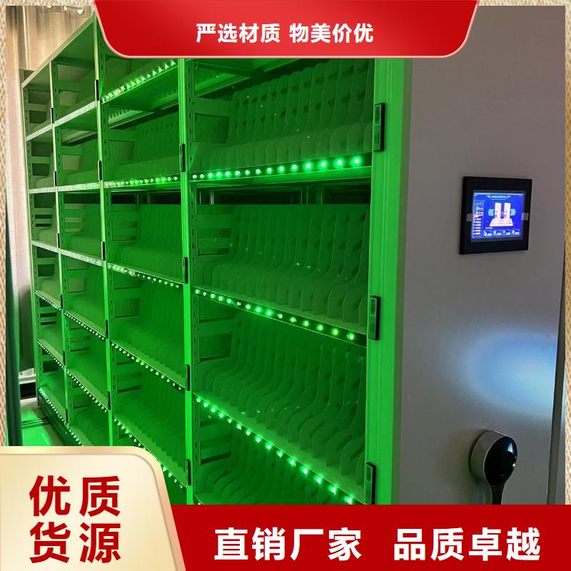 手搖密集架支持定制