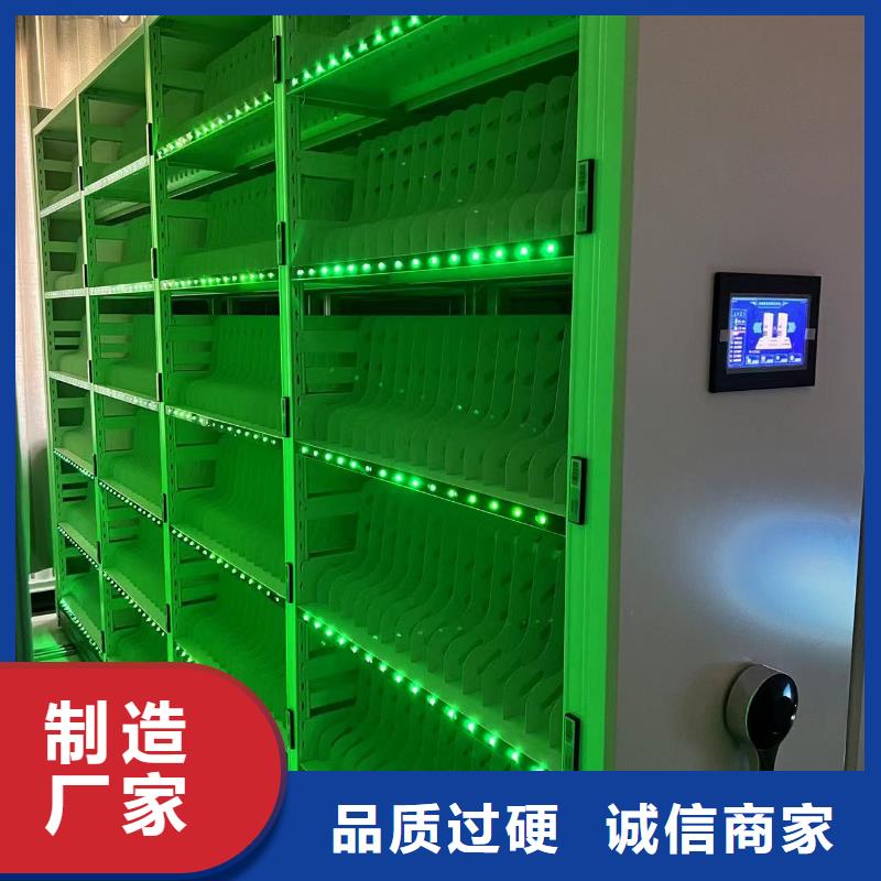 文件資料架源頭廠家