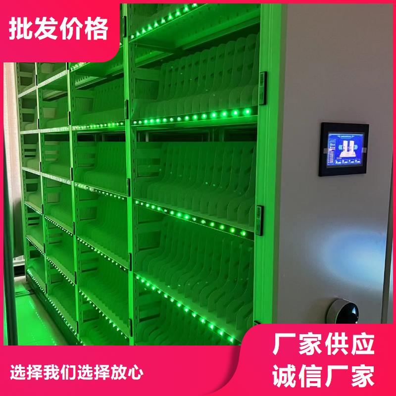 全封閉移動(dòng)密集柜按需定制