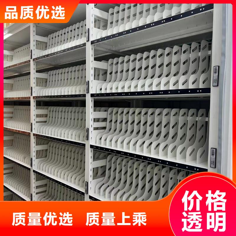 書(shū)架源頭廠家