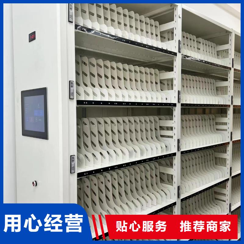 憑證柜按需定制
