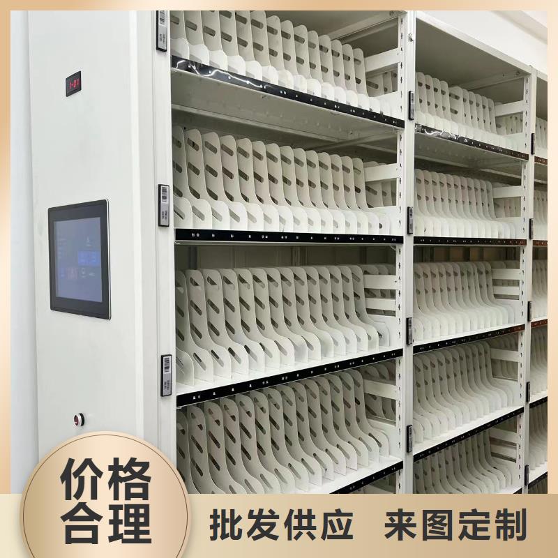 書架節(jié)能簡(jiǎn)約