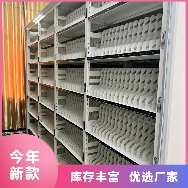 雙面檔案架源頭廠家