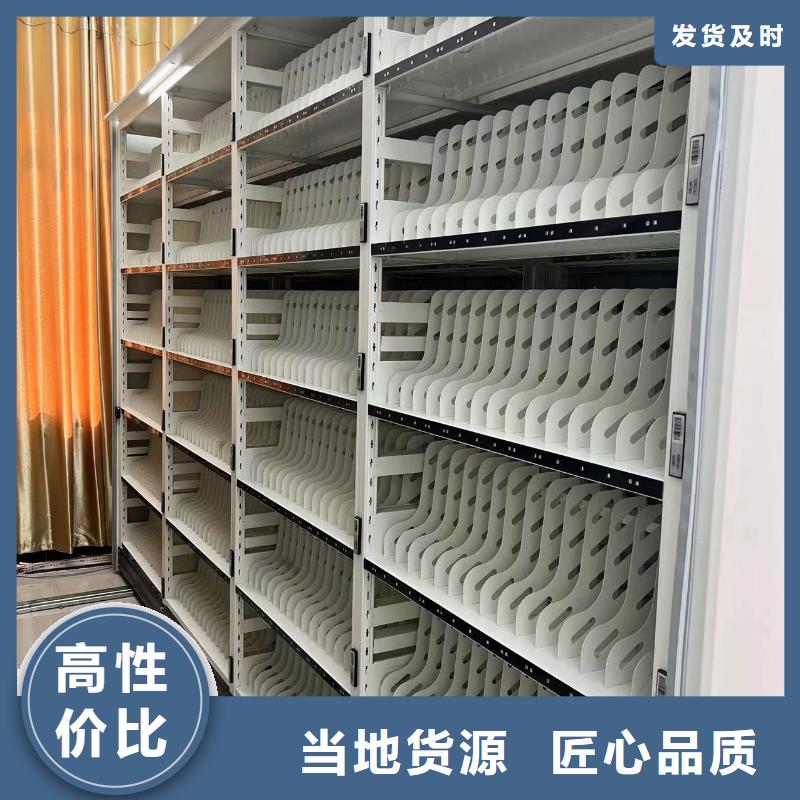 縣手搖密集架直銷價(jià)格