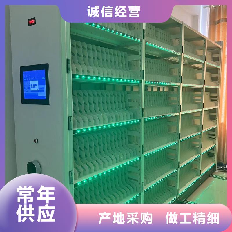 智能密集柜密集架按需定制
