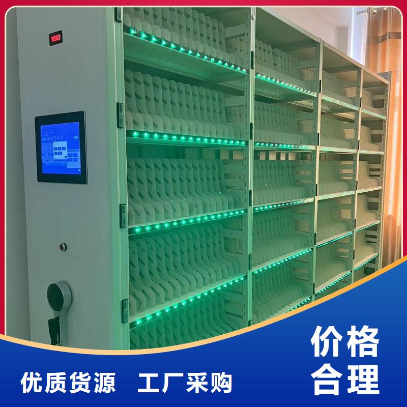 双面档案架按需定制