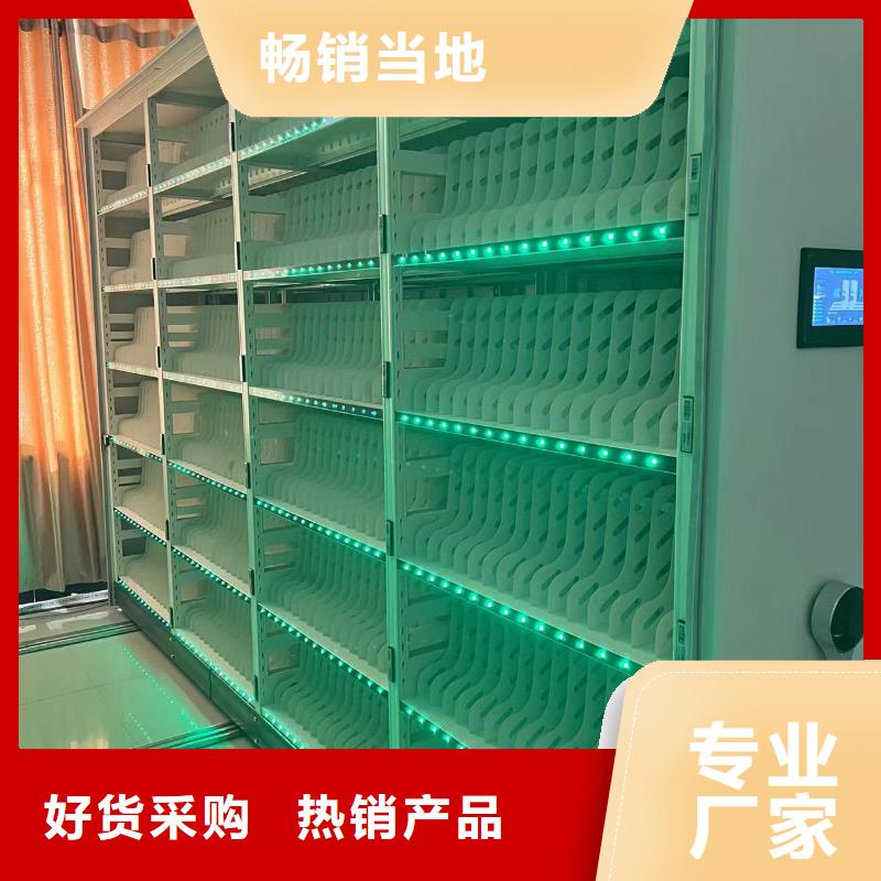 開合柜節(jié)能