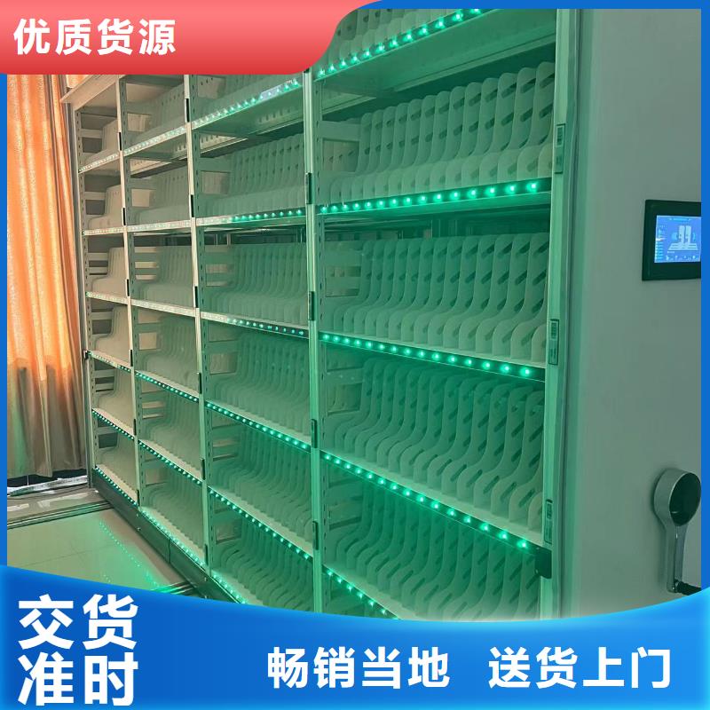 手摇密集柜密集架源头厂家