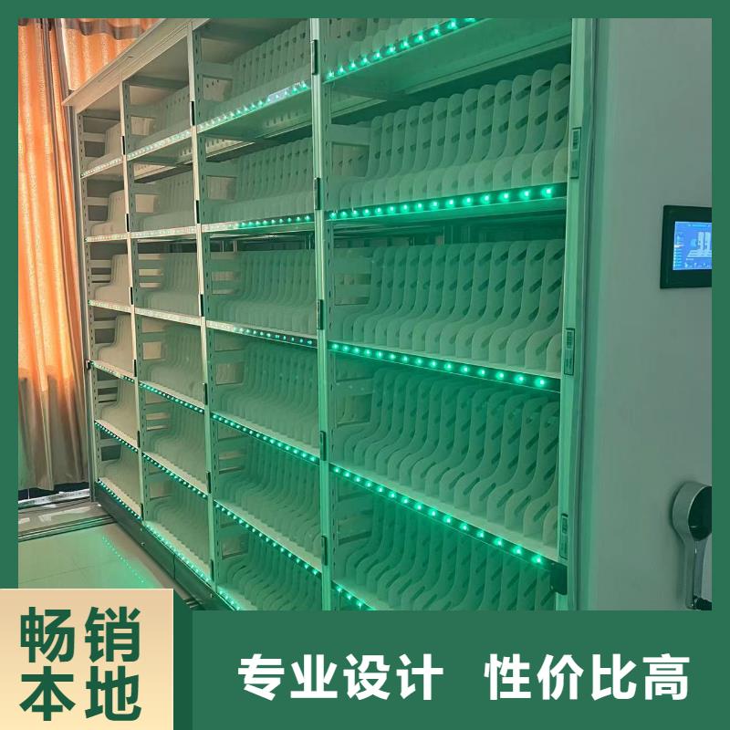 雙面檔案架源頭廠家