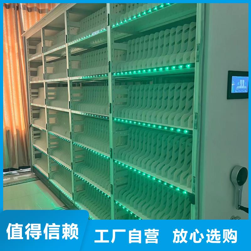 钢制移动储存档案柜源头厂家