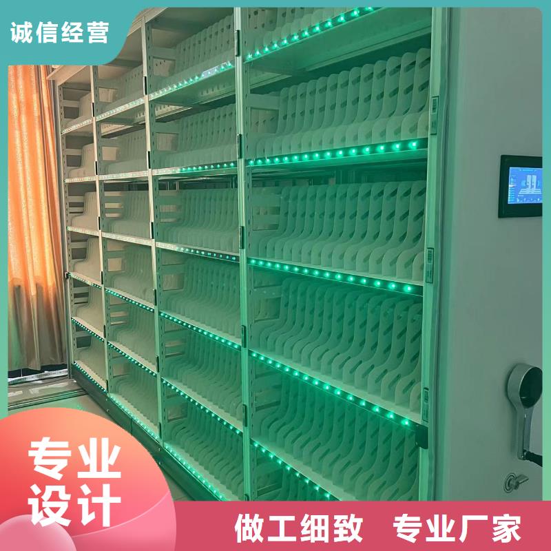 智能密集柜售后完善