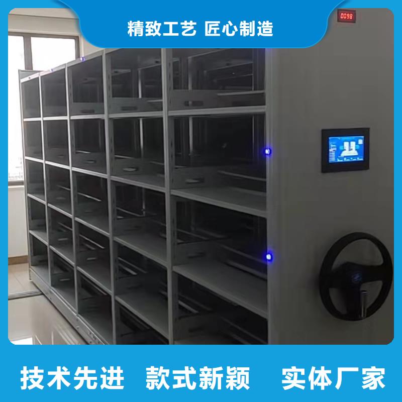 全封閉移動密集柜源頭廠家