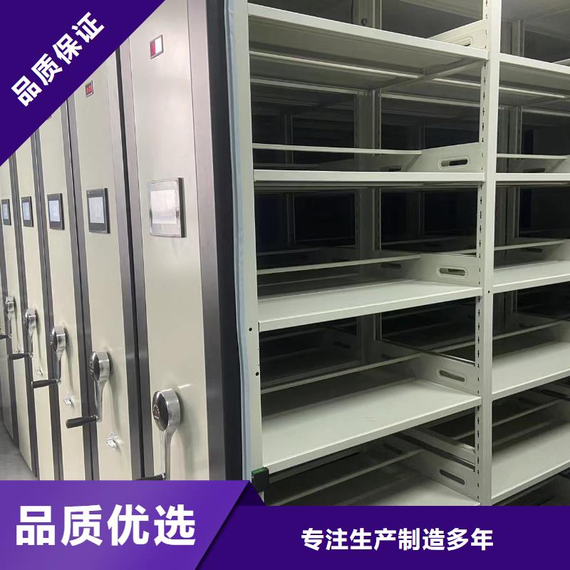 書架節(jié)能簡約