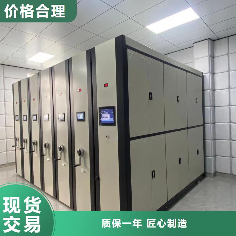 書架按需定制