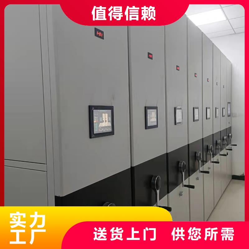 凭证柜源头厂家