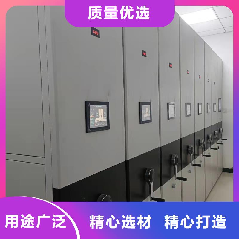 雙面檔案架按需定制