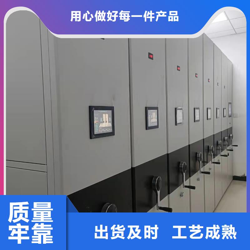 縣密集架售后完善