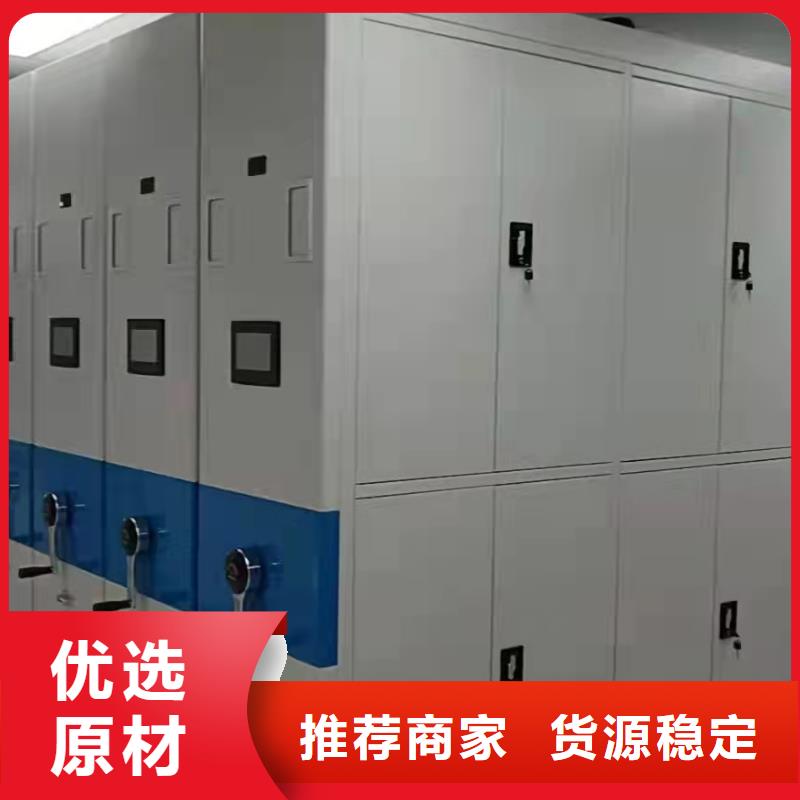 县智能密集架售后完善