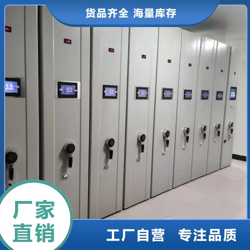 開合柜節(jié)能