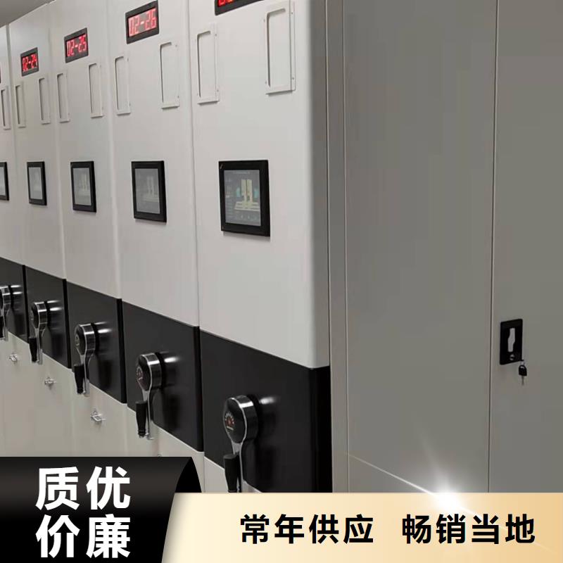 縣密集架質(zhì)優(yōu)價(jià)廉