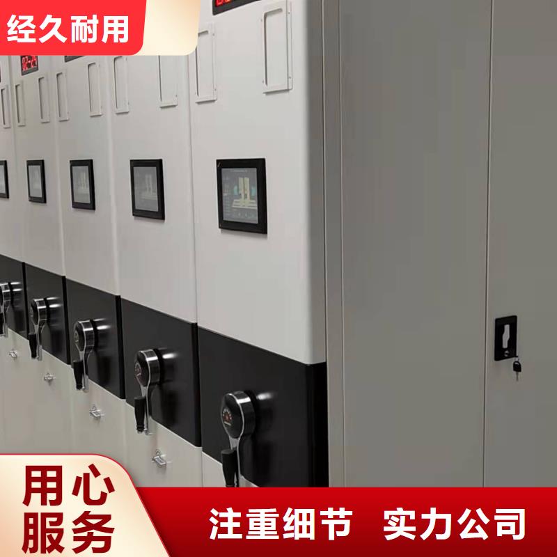 密集柜批发零售