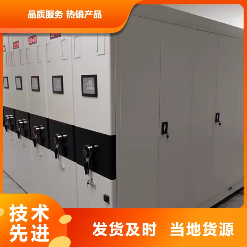 書架源頭廠家