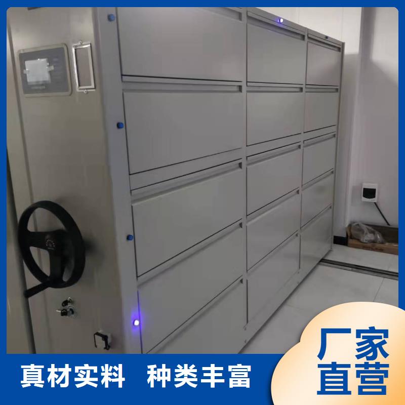县密集架售后完善