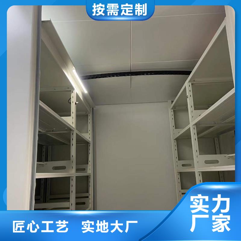 雙面檔案架源頭廠家