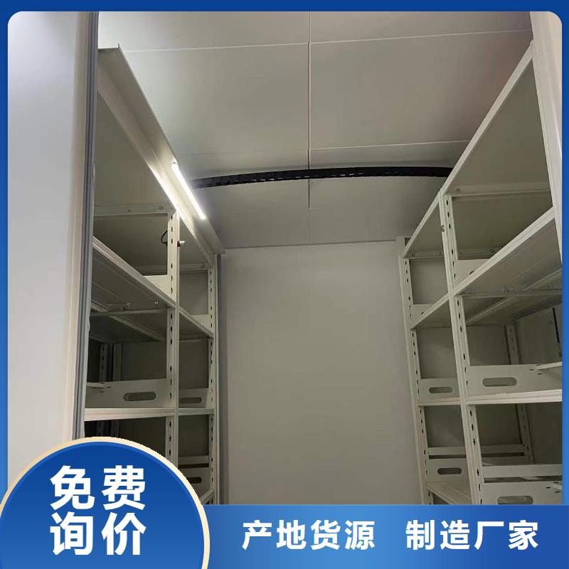 開合柜節(jié)能