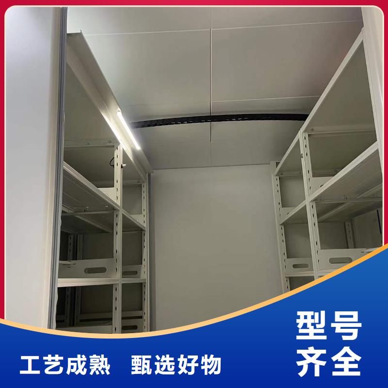 縣檔案密集柜批發(fā)零售