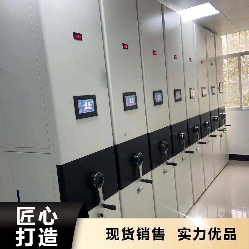 開合柜按需定制