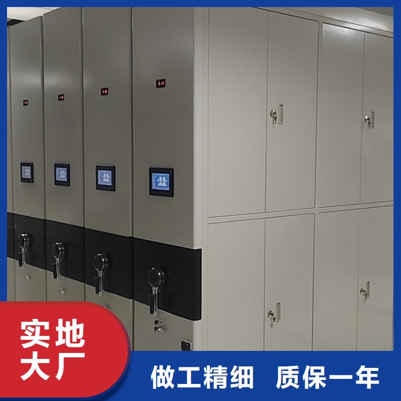 回轉(zhuǎn)密集柜源頭廠家