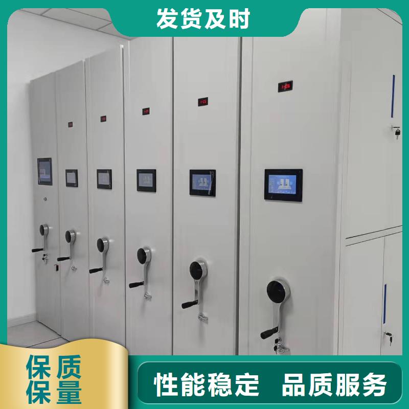 双面档案架源头厂家