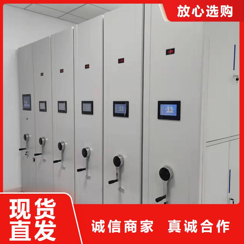 縣手搖密集架批發(fā)零售