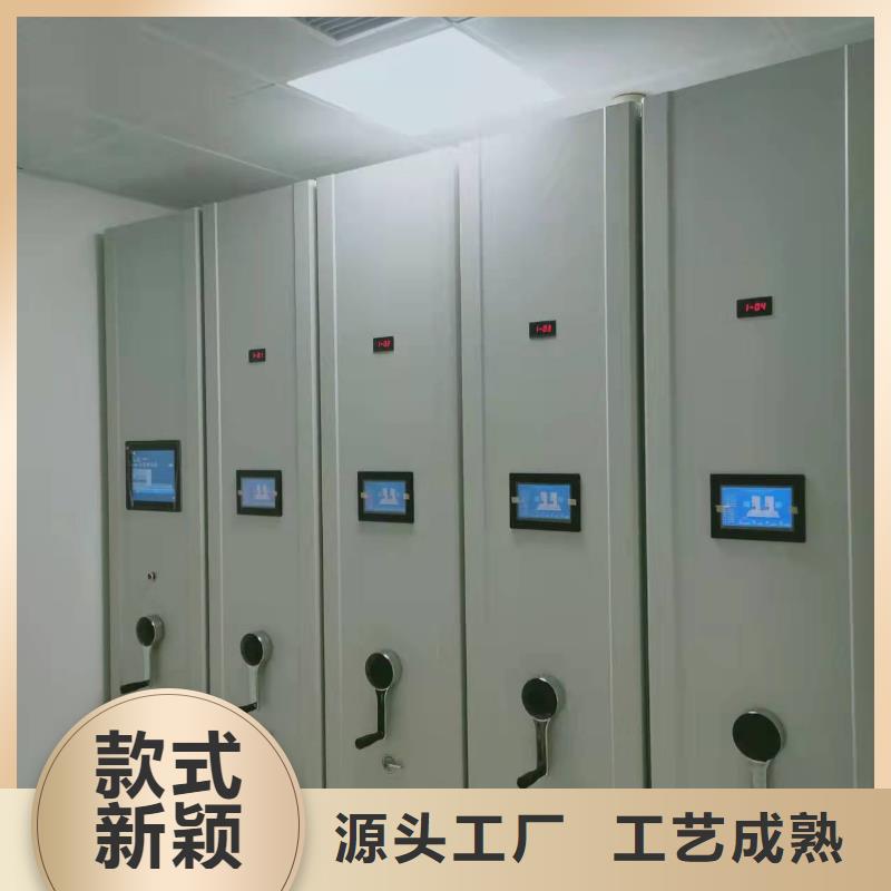 縣手搖密集架批發(fā)零售