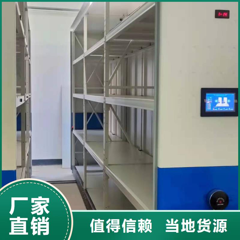 雙面檔案架源頭廠家