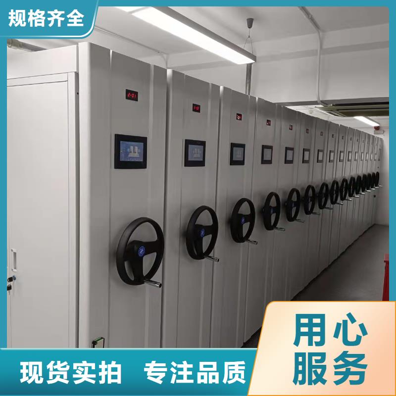 縣智能密集柜直銷價格