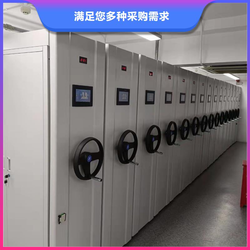 縣智能密集柜質(zhì)優(yōu)價(jià)廉